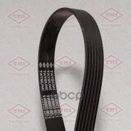 ������ ������������ 6PK1873 6PK1873 Tatsumi ���. TFB1026 TFB1026 ����