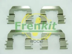 �������� ��������� ��������� ������� KIA:RIO:III Series Frenkit ���. 901859 901859 ����