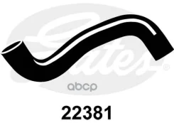 ��������� �������� Toyota Funcruiser/RAV 4 Gates ���. 22381 22381 ����