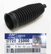 ������� ������� ����� | ��� | Hyundai-KIA ���. 577282S000 577282S000 ����