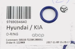 ������ �������������� Hyundai-KIA ���. 9769034640 9769034640 ����