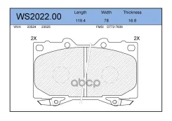 ������� ��������� �������� | ����� | Toyota Land Cruiser100 4.2/4.7 Jeenice ���. WS202200 WS202200 ����