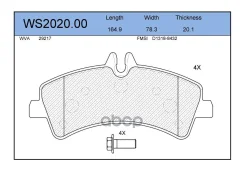 ������� ��������� �������� | ��� | VW Crafter 30-50 Box (2E_) 2.5 TDI 04.2006 - 05.2013 VW Crafter 30-35 Bus (2E_) 2.0 TDI 05.2011 - 12.2016 Jeenice �...