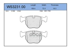 ������� ��������� �������� | ����� | BMW X5 (E53) 3.0 i 05.2000 - 12.2006 BMW 5 (E39) 525 i 09.2000 - 06.2003 Jeenice ���. WS323100 WS323100 ����