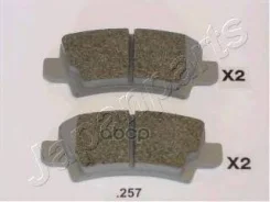 ������� ��������� ��������, �������� | ��� | Japanparts ���. PP257AF PP257AF ����