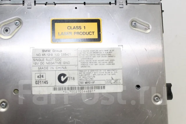 CD-�������� BMW X5 E70 2007 [4120178] 9133085 ����