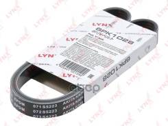 ������ ������������ Volga/Gazelle/Sobol Alfa Romeo 147 1.6 16V 01-, Fiat Scudo 1.9D 98-, Nissan Primera 2.0 16V 96-, Renault Safrane 3.0 92-96. LYNXau...