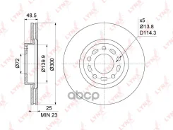 ���� ��������� ������������� (300x25) | ����� | Mazda 3(BK/L) 2.0-2.5 03- / 5(CR/W) 1.8-2.0 05- LYNXauto ���. BN1069 BN1069 ����