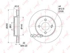 ���� ��������� ������������� (260x22) | ����� | Nissan Micra(K12) 1.2 03- / Tiida 1.5-1.8 05- / AD(Y12) 1.6 08- / Bluebird Sylphy(G11) 1.5-2.0 05- / C...