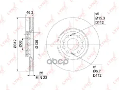 ���� ��������� ������������� (312x25) | ����� | Audi A4 1.6-3.0 00-08 / A6 1.8-4.2 97-05/ Skoda Superb(3U) 1.9D-2.8 01-08/ VW Passat 1.8T-2.8 96-05 LY...