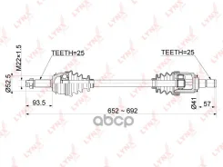 ������ � ����� | ����� ��� | LYNXauto ���. CD1062A CD1062A ����