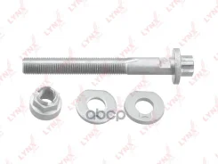 ���� �������� �������������� (��������) | ����� | Mercedes BENZ C-Class (W204) 06 / E-Class (W212) 08- / S-Class (W221) 04- / = FR UP ������ INN (KIT...