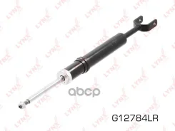 ����������� | ����� ����/��� | LYNXauto ���. G12784LR G12784LR ����