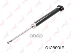 ����������� | ��� ����/��� | AUDI A4 00-04 LYNXauto ���. G12890LR G12890LR ����