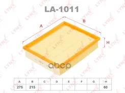 ������ ��������� VW Caravelle, Transporter 1.9TD- 2.8 VR6 9/95- LYNXauto ���. LA1011 LA1011 ����