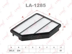 ������ ��������� Changan Cs75 1.8-2.0 14 LYNXauto ���. LA1285 LA1285 ����