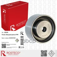 ����� ��� Hyundai, ��������. 2481023500 Rosteco Rosteco ���. 22674 22674 ����