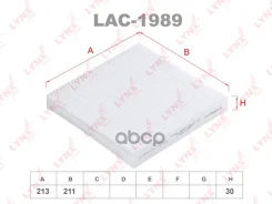������ �������� Geely Coolray 20 LYNXauto ���. LAC1989 LAC1989 ����