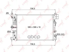 �������� ���������� ������ AT Chevrolet Aveo (T300) (11-15) 1.6 [AT] LYNXauto ���. RB1010 RB1010 ����