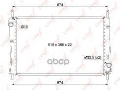 �������� ���������� ��������� LYNXauto ���. RB1041 RB1041 ����