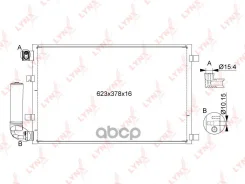 �������� ������������ Nissan Qashqai (J10) 1.6 (07-13) LYNXauto ���. RC0212 RC0212 ����