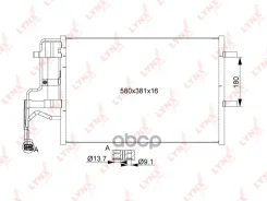 �������� ������������ � ���������� Mazda 3 (BK) 1.4-2.0 (03-10) LYNXauto ���. RC0369 RC0369 ����