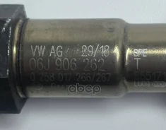 ����������! VW Passat 2.0FSI/TSI 05 06J906262T 06J906262T ����