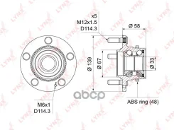 ������� ������ | ��� ����/��� | Kia Sportage (JE) 04-10 / Hyundai Tucson (JM) 04-10 LYNXauto ���. WH1228 WH1228 ����