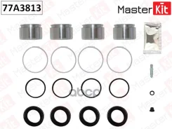 ����������� ���������� �������� + ������� | ����� | Lexus GX (URJ15_) 2009 -, Toyota LAND Cruiser PRAD MasterKit ���. 77A3813 77A3813 ����