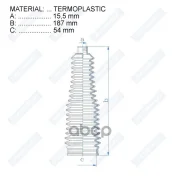 ������� ������� ����� Motorherz ���. RDZ0571MG RDZ0571MG ����