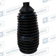 ������� ������� ����� Termoplastic (15*156*49) Mazda Motorherz ���. RDZ0604MG RDZ0604MG ����