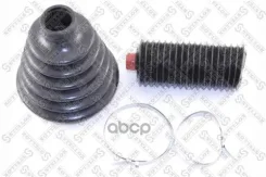�������� ����� Mazda 626/MPV 2.0i/ Mitsubishi Pajero 3.0 V6 24V (V43W, V23W) 9799/ Mitsubishi Airtrek I 2.0 Turbo 4WD (CU2W) 0406/ Mitsubishi L200 / T...