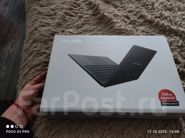 Intel. 15.6", 1,1����, ��� 8 ��, ���� 256���, WiFi: 1, Bluetooth: 1, ����������� �� 4��. ����
