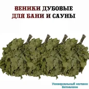 ����� ������� "���-001" ��� ���� � ����� ( �������� ) ����