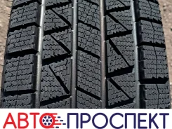 Wideway. ������, ��� �����, 2025 ���, ����� ����