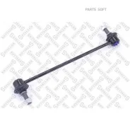 ���� ������������� ��������� Stellox 5600025SX 5600025SX ����