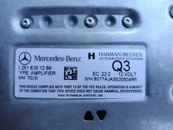 Harman/Kardon ����