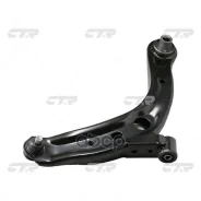 ����� �������� | ����� ���� | Mazda MPV 00-06 Front Lower RH CTR ���. CQ0250R / CQMZ-3R CQ0250R ����