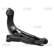����� �������� | ����� ��� | Mazda MPV 00-06 Front Lower LH CTR ���. CQ0250L / CQMZ-3L CQ0250L ����