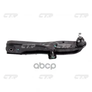 ����� �������� | ����� ���� | Mitsubishi: I. O, Montero I. O, Pajero Pinin, Shogun Pinin CTR ���. CQ0240R / CQM-22R CQ0240R ����
