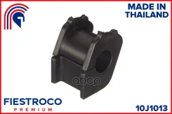 ������ ������������� | ����� ����/��� | Subaru Trezia 11.10-07.16 NCP120X Eng: 1.5L 1NZ-FE, Toyota Belta 11.05-06.12 KSP92 Eng: 1.0L 1KR-FE, Toyota Co...