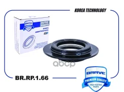 ��������� ����� ������������ Toyota Highlander III 2013, Toyota RAV 4 2006-2 Brave ���. BRRP166 BRRP166 ����