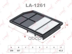 ������ ��������� Mitsubishi Outlander III 2.0 Hybrid 14 LYNXauto ���. LA1261 LA1261 ����