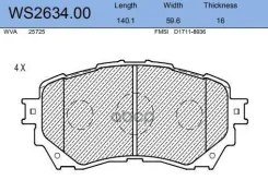 ������� ��������� �������� | ����� | Mazda 6 Saloon (GJ, GL) 2.0 12.2012 - Mazda 6 Saloon (GJ, GL) 2.5 01.2013 - Jeenice ���. WS263400 WS263400 ����