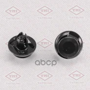 ������ ������������� [�������� 10 ����] Toyota Tatsumi ���. TJB1191 TJB1191 ����