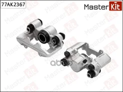 ������� ��������� | ��� ��� | Toyota RAV 4 II (_A2_) 2000 - 2005 MasterKit ���. 77AK2367 77AK2367 ����