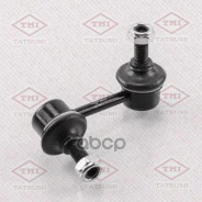 ���� ������������� R | ����� ���� | Toyota Avensis/Carina E/Celica 92- Tatsumi ���. TEB1725R TEB1725R ����