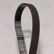 ������ ������������ 5PK880 5PK880 Tatsumi ���. TFB1252 TFB1252 ����