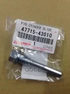 ������ ������������ �������� ���������� ������� Toyota ���. 4771543010 4771543010 ����