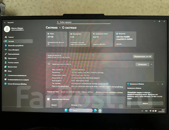 Asus TUF Gaming. ��� 16 ��, ���� 500���, WiFi: 1, Bluetooth: 1 ����